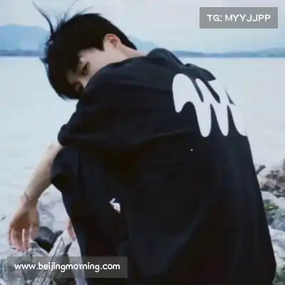 毕舜澄