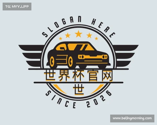 知道世界杯官网